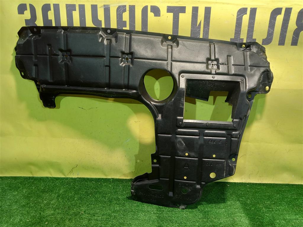 Toyota RAV4 2013 для Пыльник двигателя