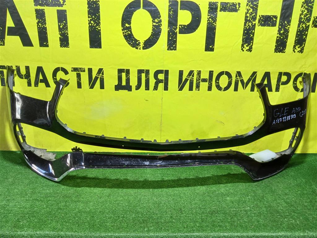 MERСEDES BENZ GLE-Class (W167) 2018 для Бампер передний