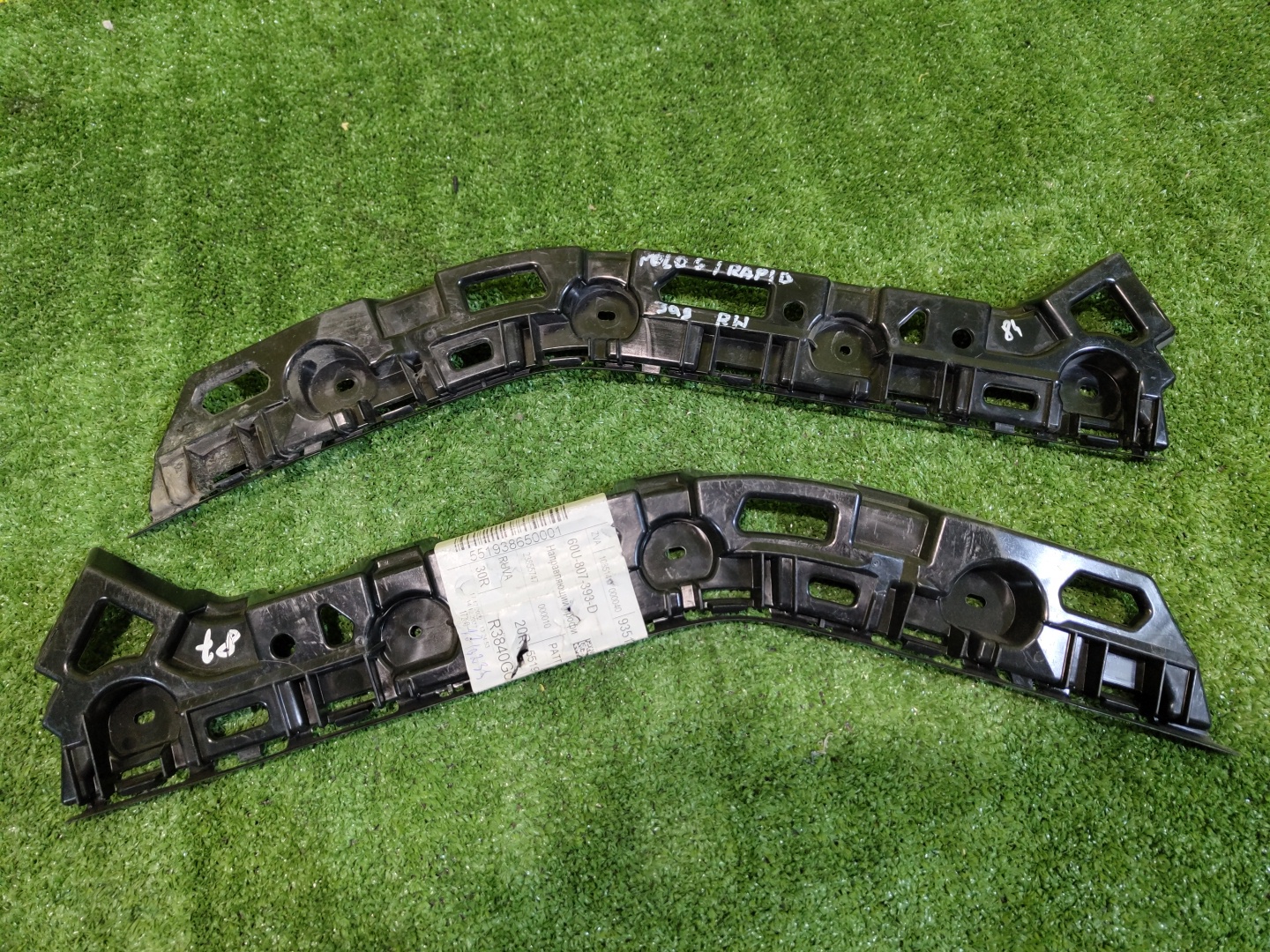 Volkswagen  Polo (Sed Rus) 2020 для Кронштейн заднего бампера левый