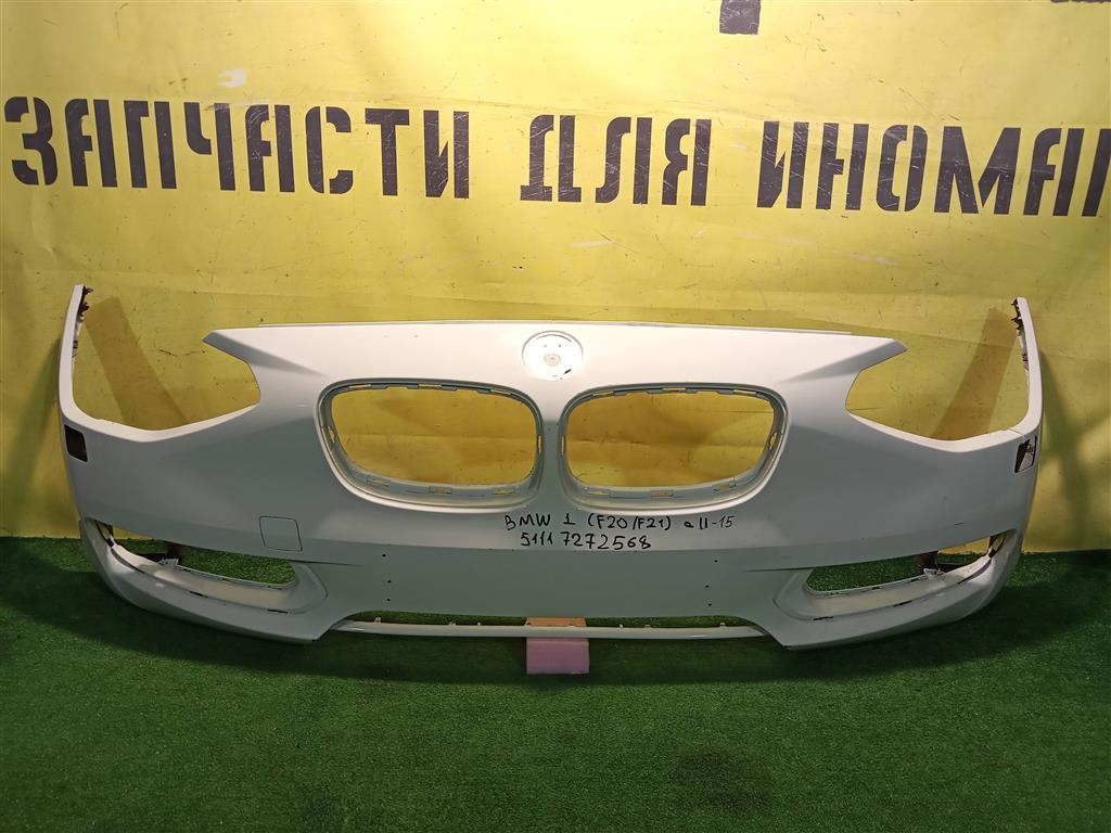 BMW 1 (F20) 2011 для Бампер передний