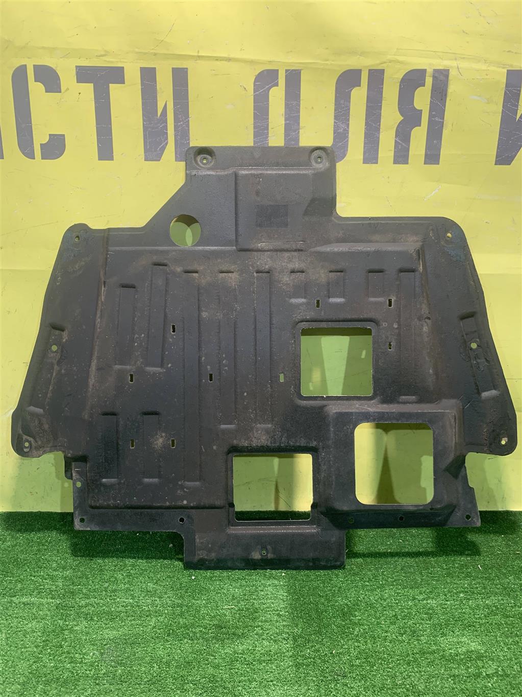 Haval (Хавал) F7 2018 для Пыльник двигателя