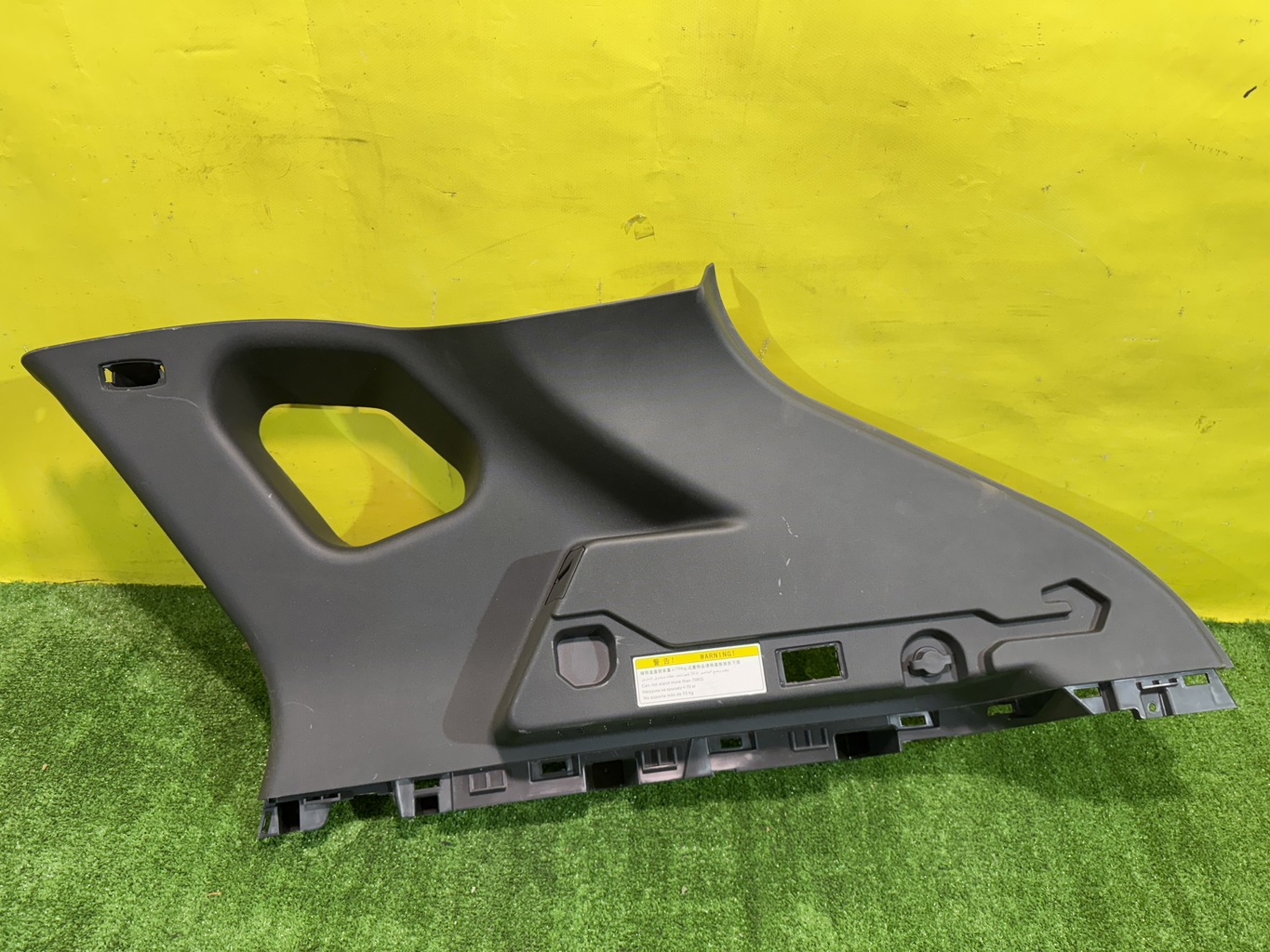 Jetour Dashing 2022 для Обшивка багажника