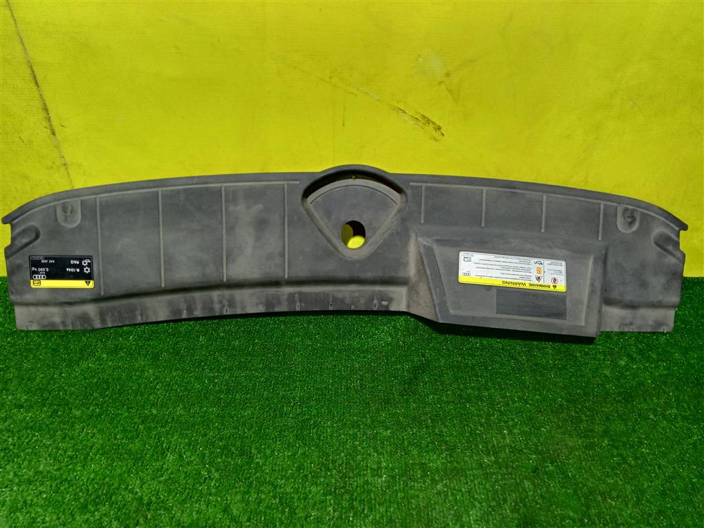 Audi Q5 (FY) 2017 для Кожух замка капота