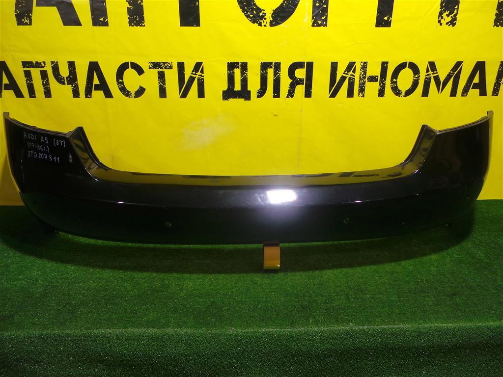 Audi A5 (8T) 2007 для Бампер задний
