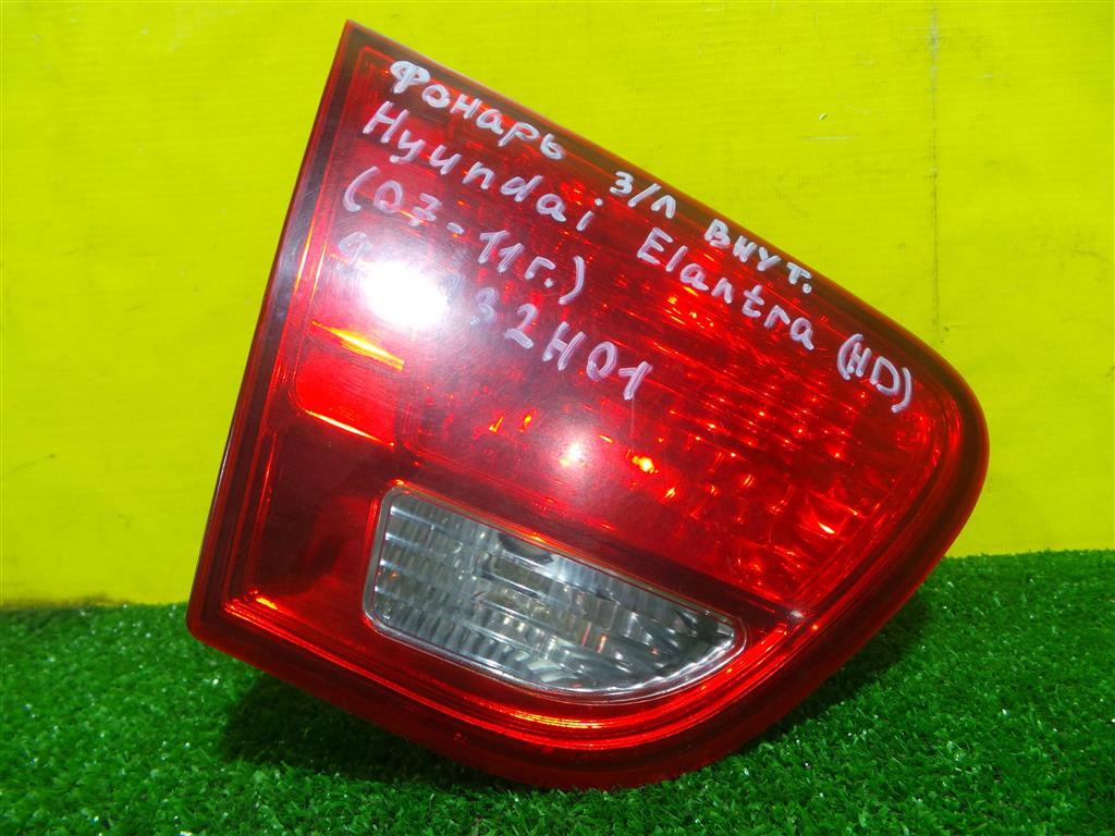 Hyundai Elantra (HD) 2006 для Фонарь задний внутренний левый