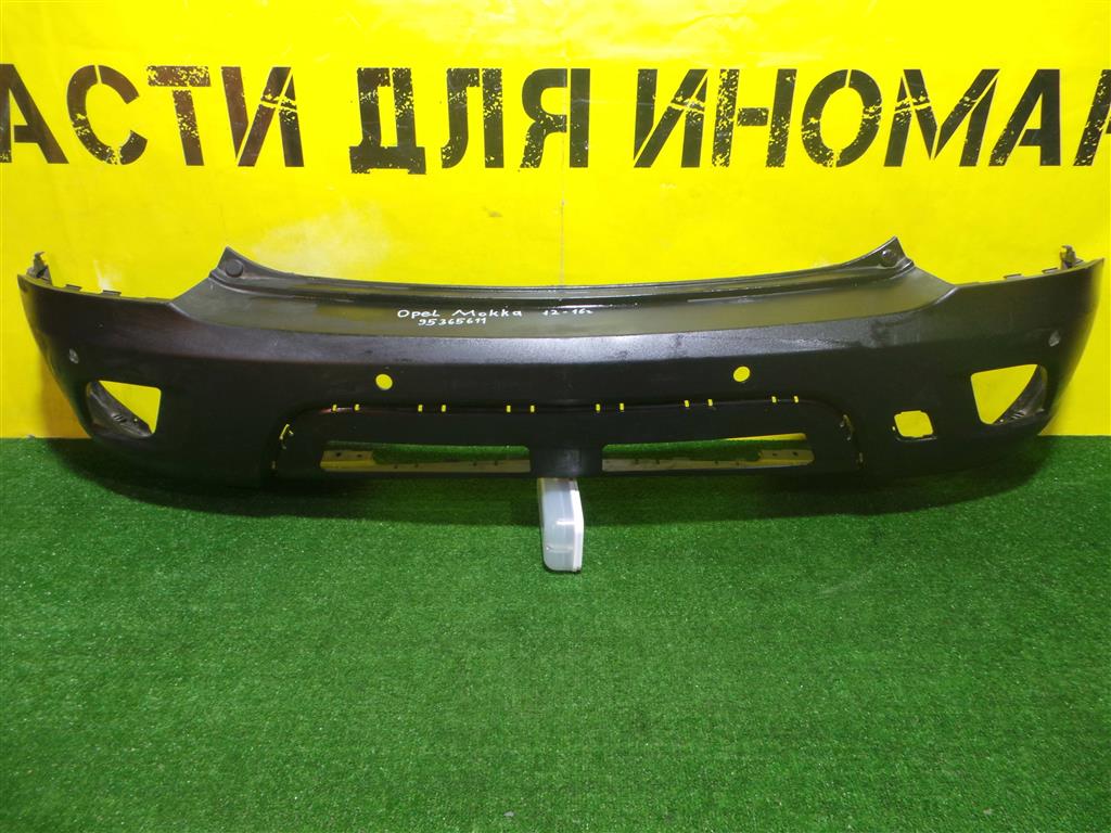 Opel Mokka 2012 для Бампер задний