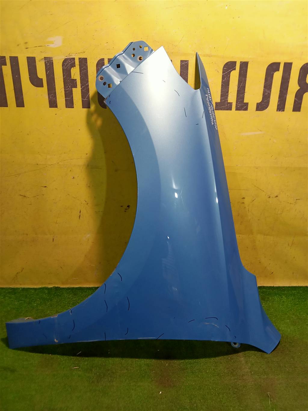 Haval (Хавал) Jolion 2020 для Крыло переднее левое