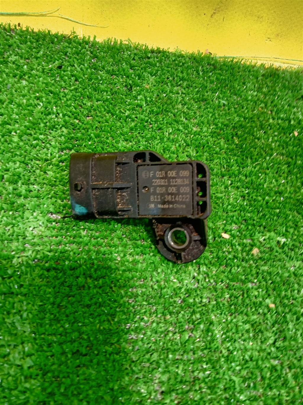 Chery Tiggo 4 Pro 2021 для Расходомер воздуха (массметр)