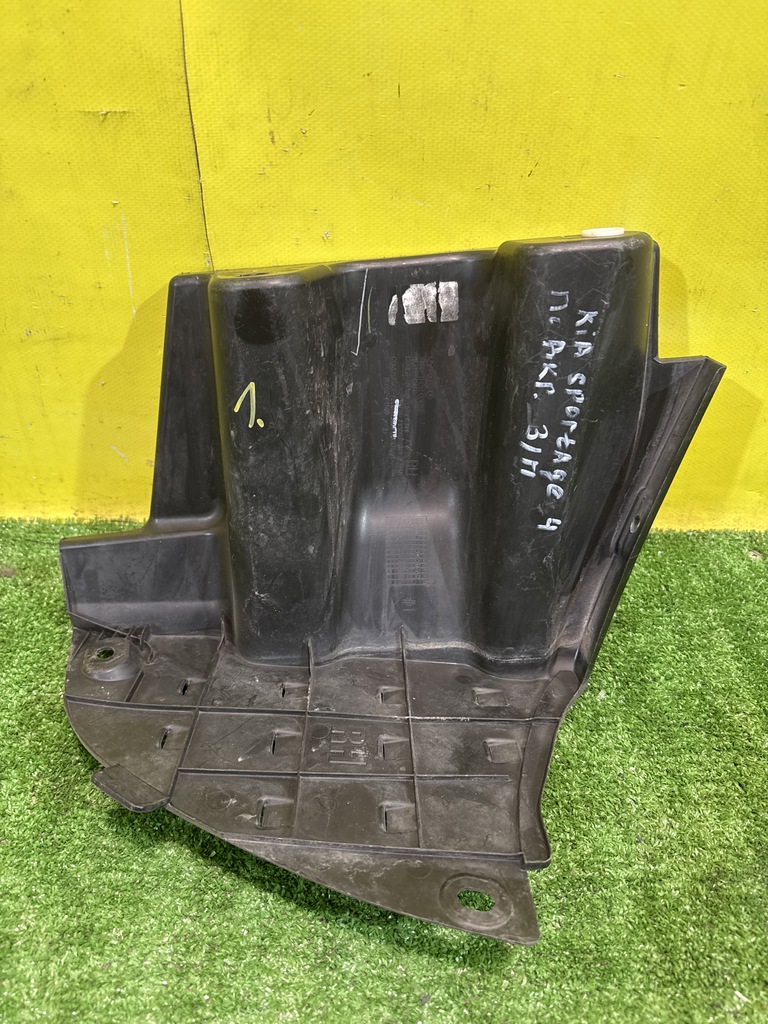 Kia Sportage 4 QL 2016 для Пыльник заднего бампера