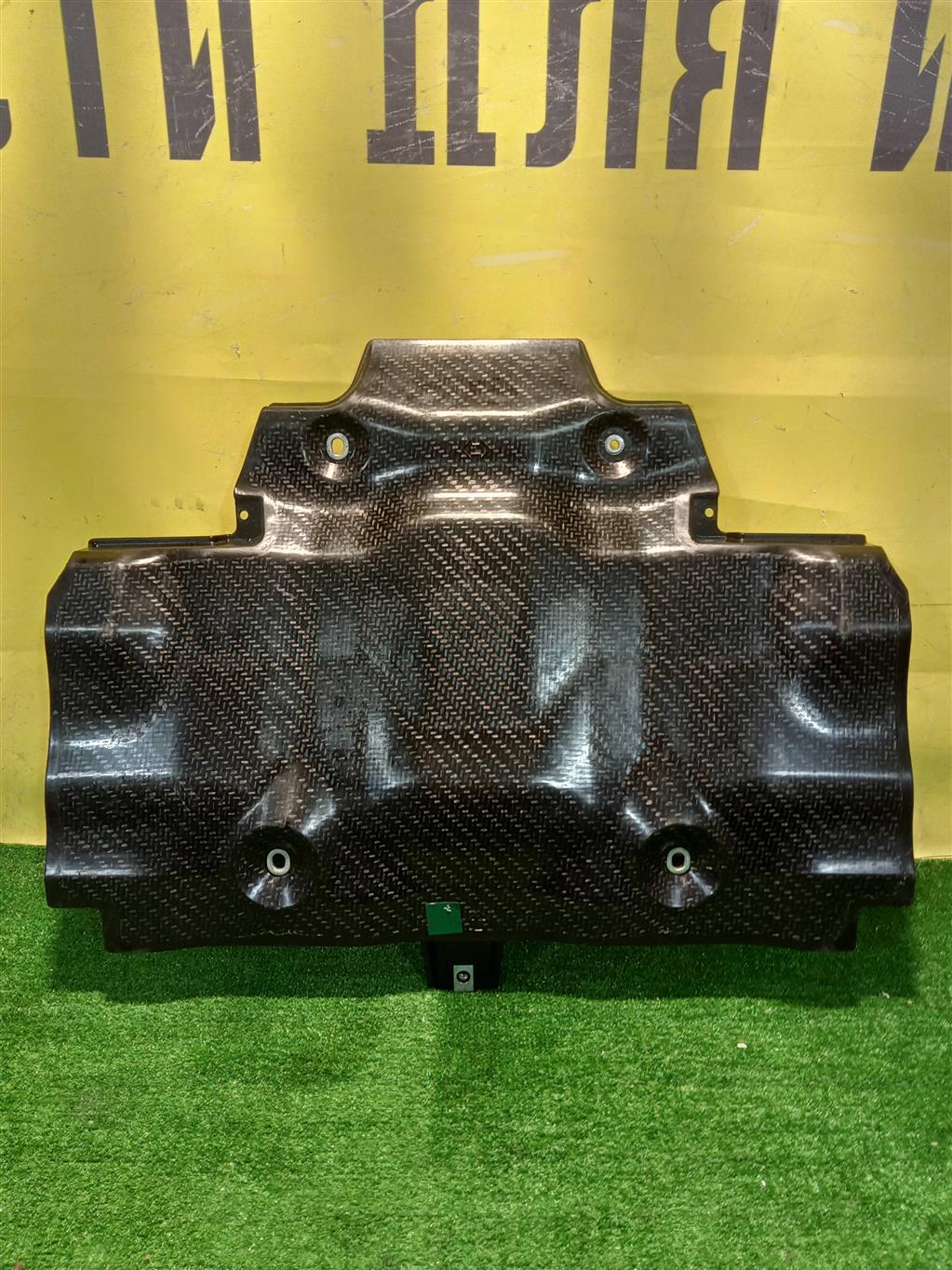 Toyota Land Cruiser (300) 2021 для Защита картера