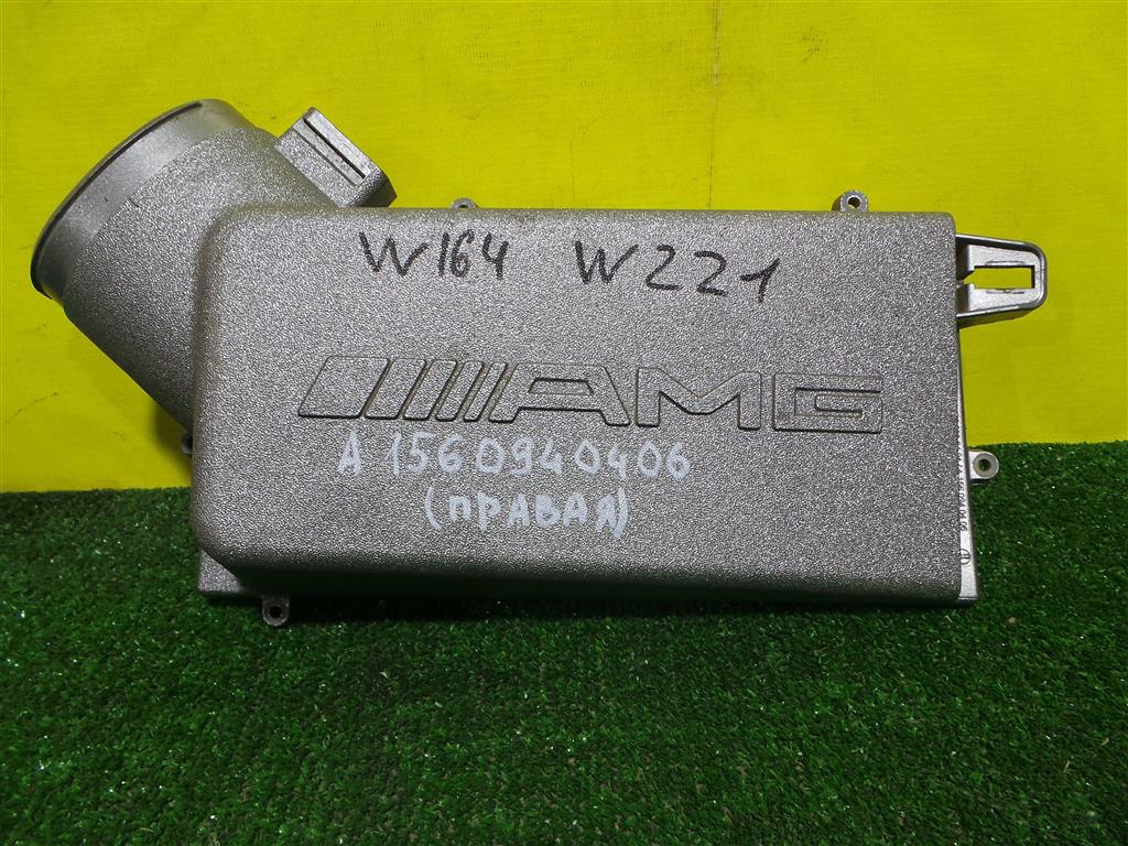 MERСEDES BENZ S-Class (W221) 2005 для Корпус воздушного фильтра