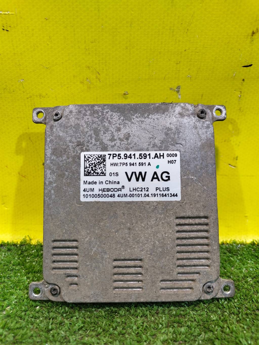 Skoda  Kodiaq 2016  для Блок управления LED фарой