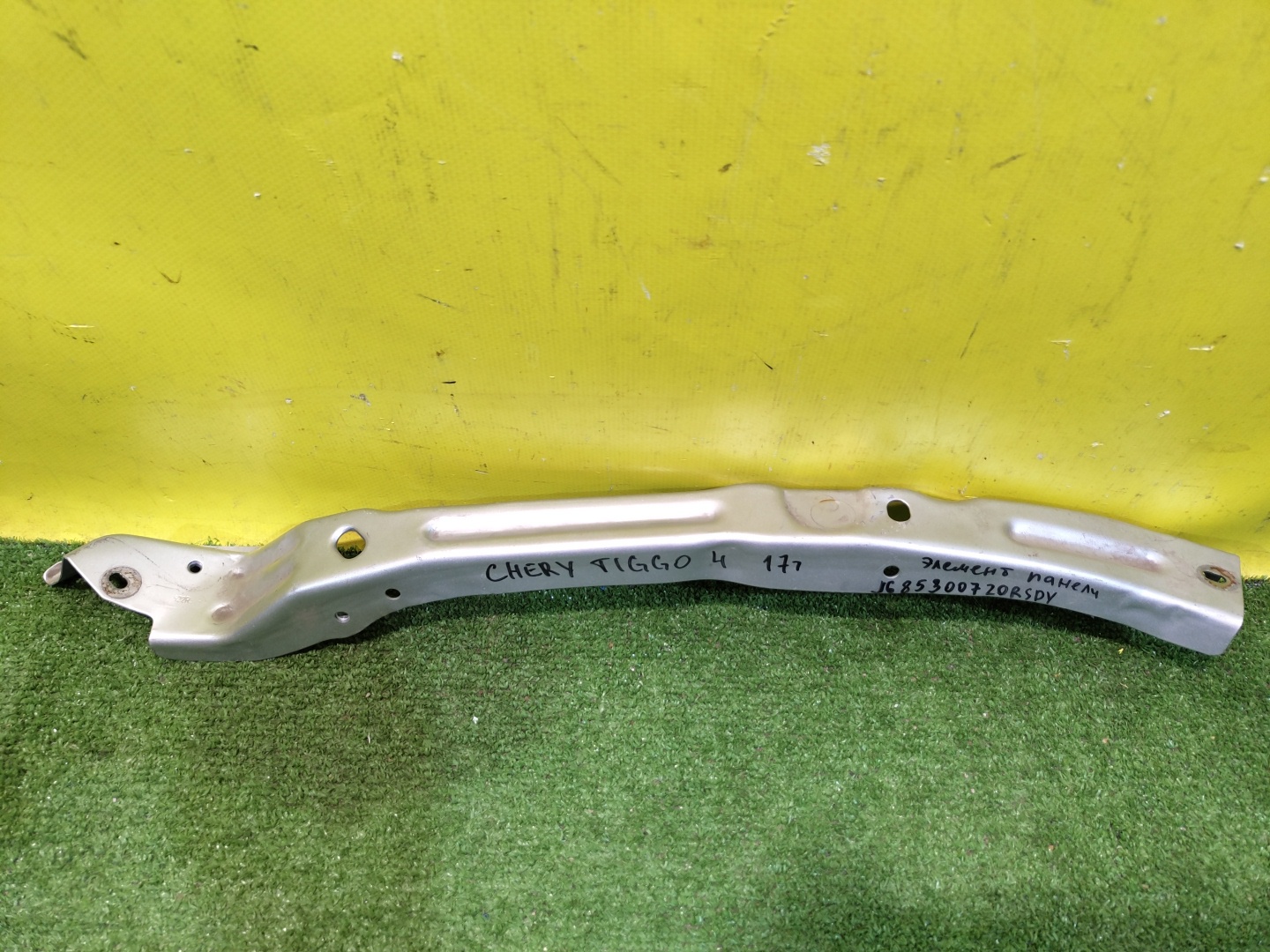 Chery Tiggo 4 2017 для Кронштейн фар правый