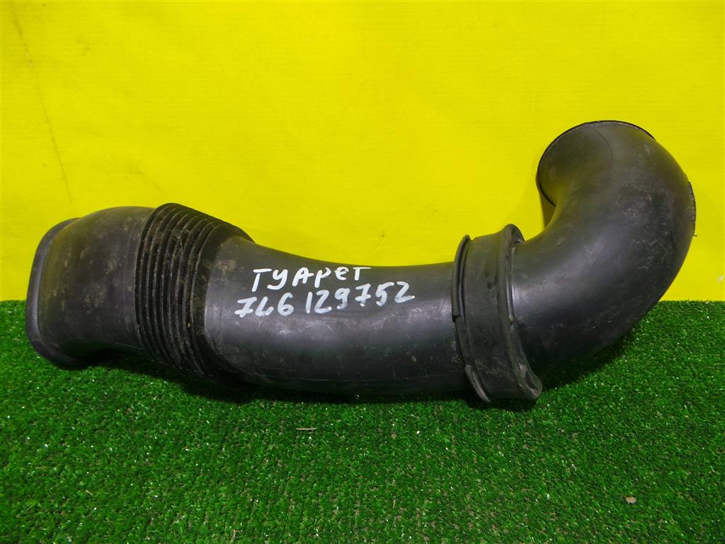 Volkswagen  Touareg GP 2002 для Патрубок воздушного фильтра