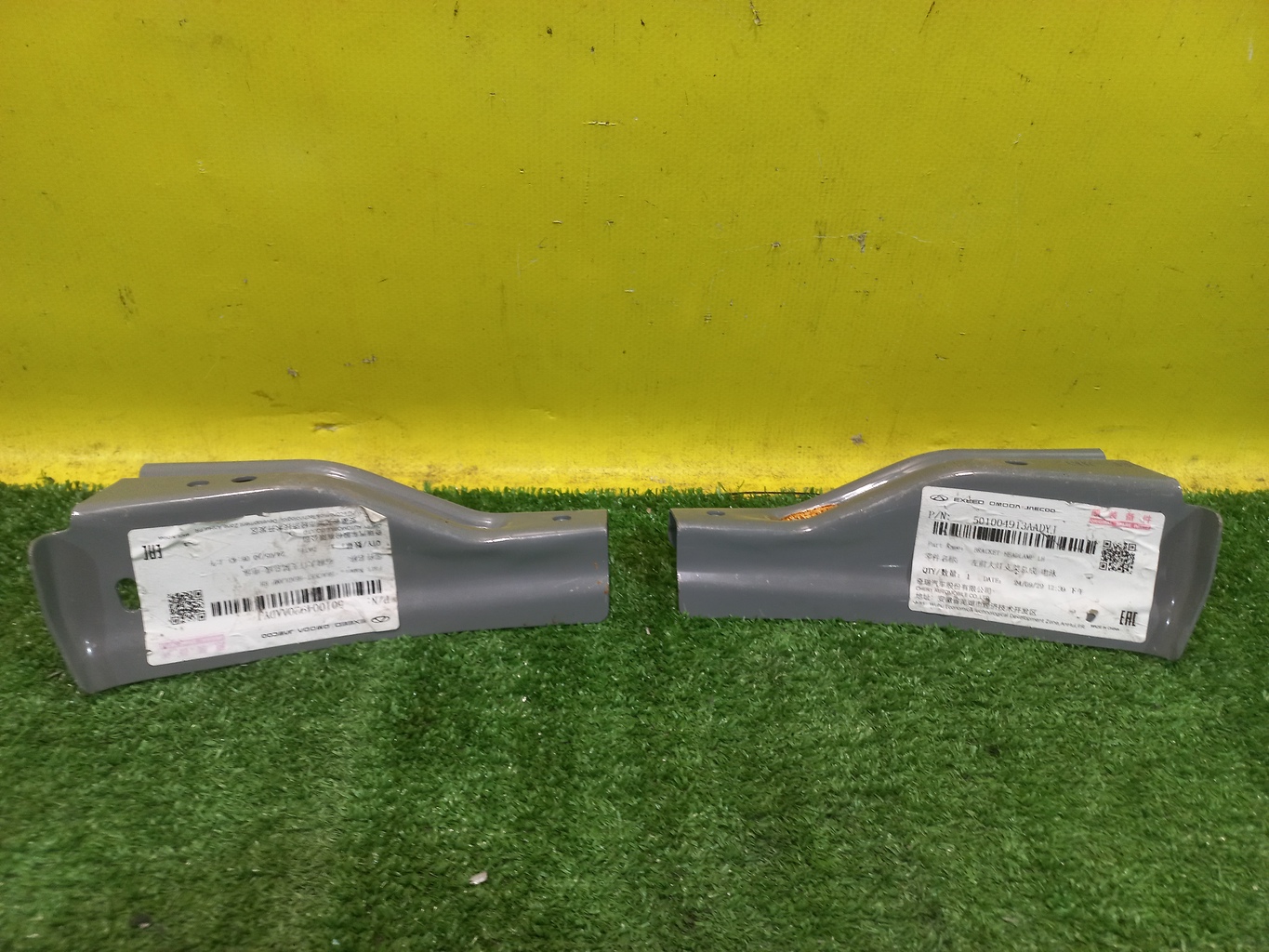 Chery Omoda C5 2021 для Кронштейн фар левый