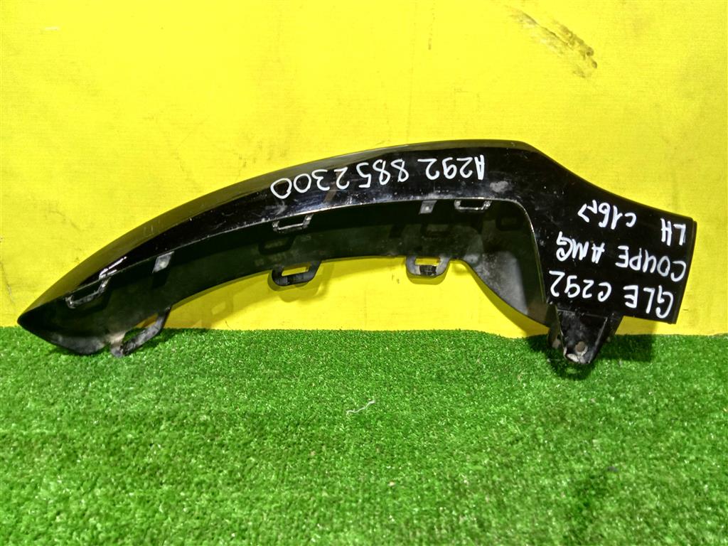 MERСEDES BENZ GLE Coupe (C292) 2014 для Накладка бампера передняя левая