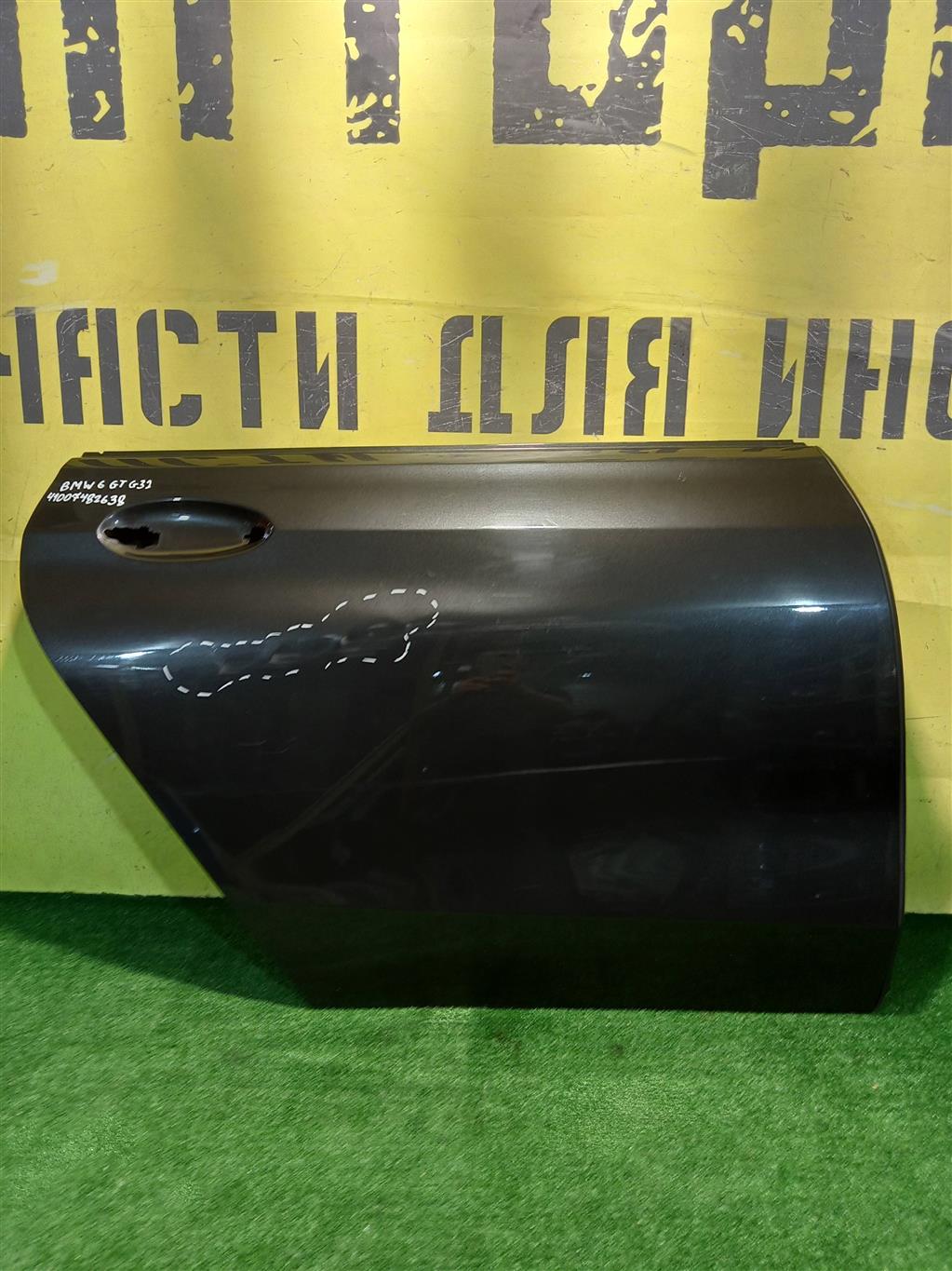 BMW 6 серия (Gran Turismo) G32 2017 для Дверь задняя правая
