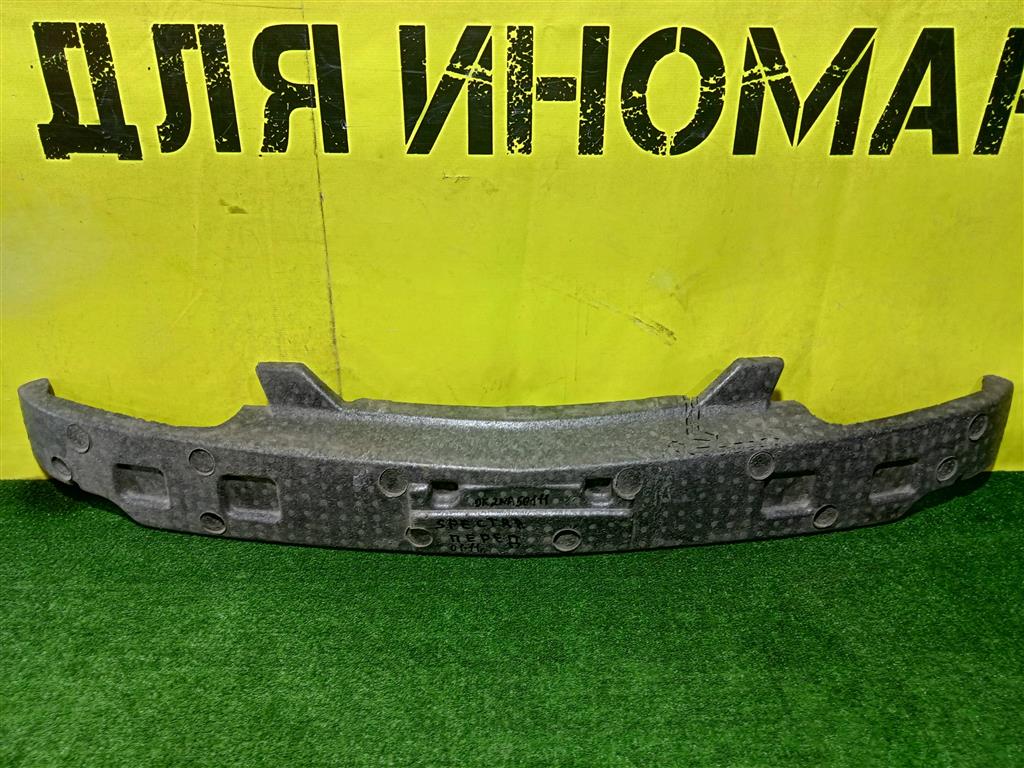 Kia Spectra (SD) 2004  для Наполнитель переднего бампера