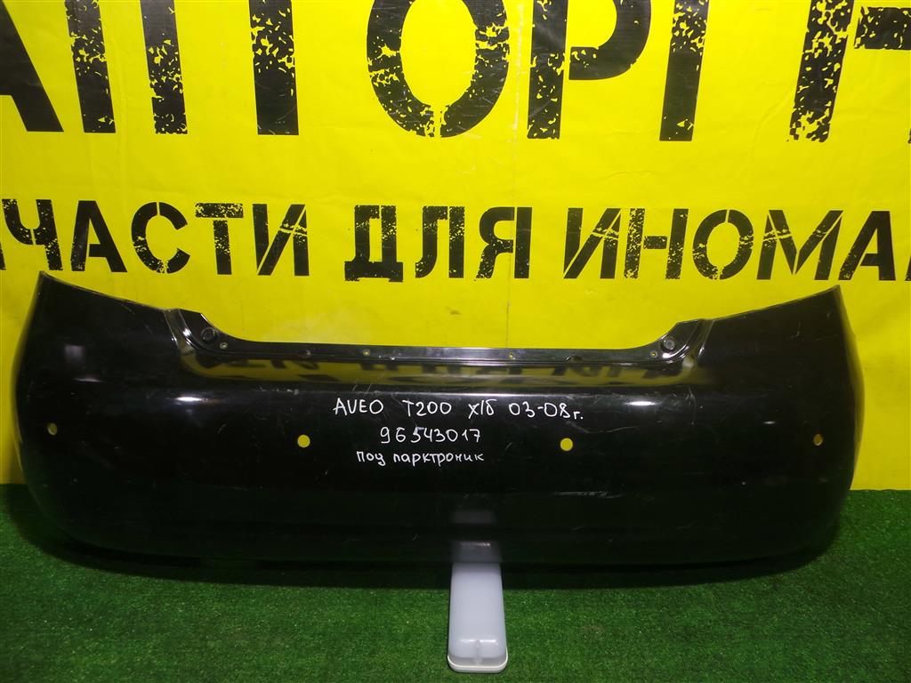 Chevrolet Aveo (T200) 2003-2008 для Бампер задний