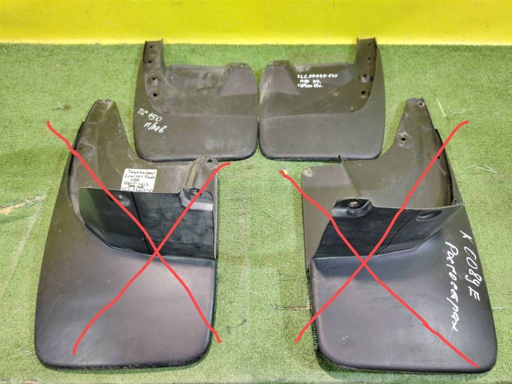 Toyota Land Cruiser Prado 150 2009 для Брызговик (к-кт)