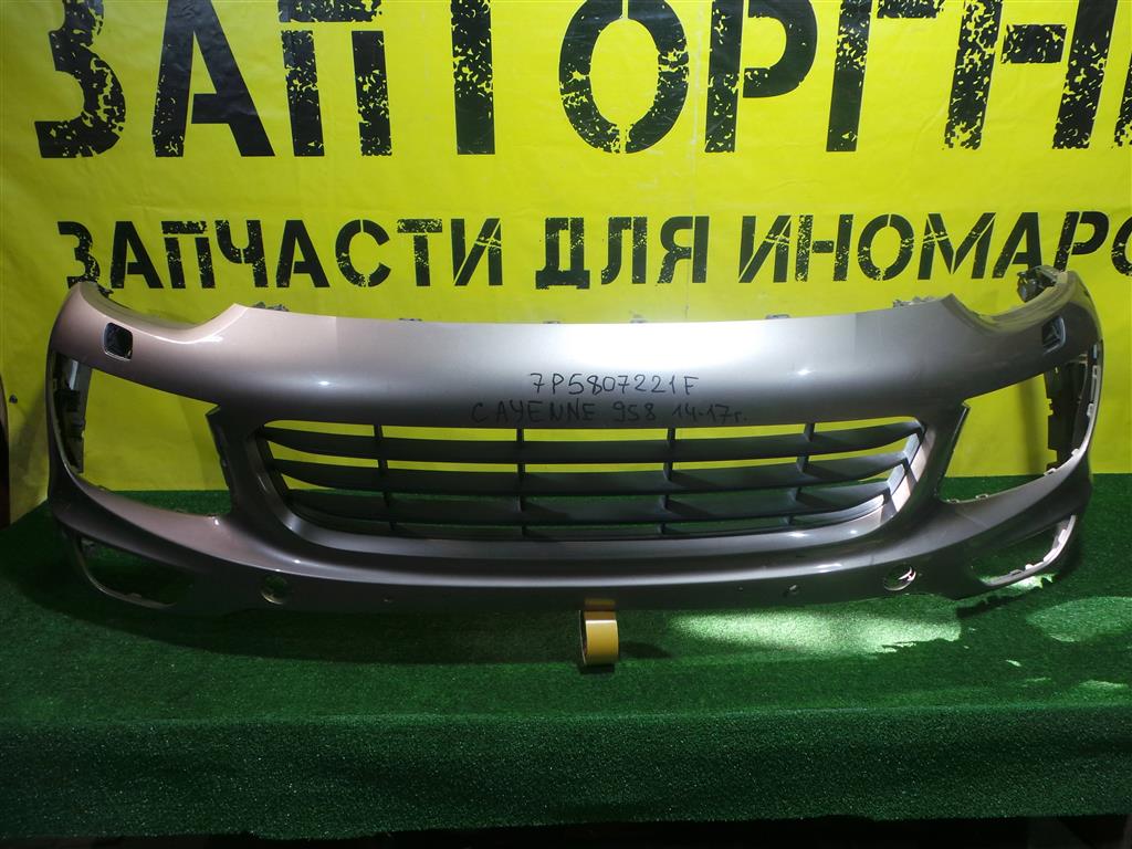 Porsche  Cayenne 2 958 2014 для Бампер передний