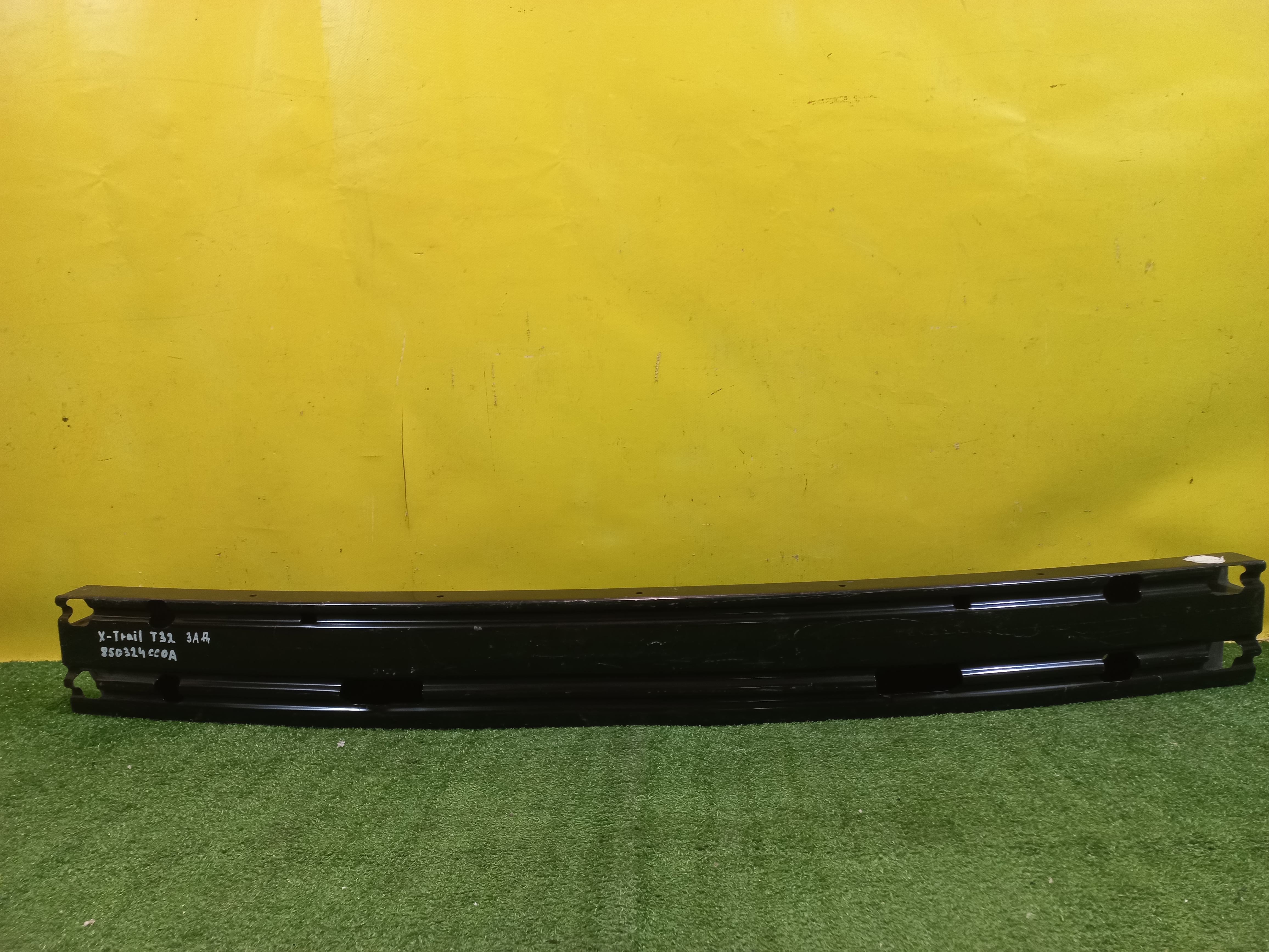 Nissan X-Trail (T32) 2014 для Усилитель заднего бампера