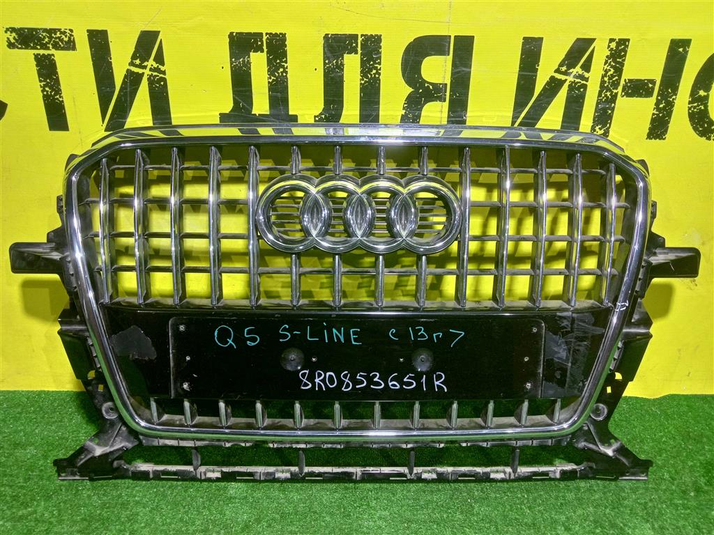 Audi Q5 (8R) 2012 для Решетка радиатора