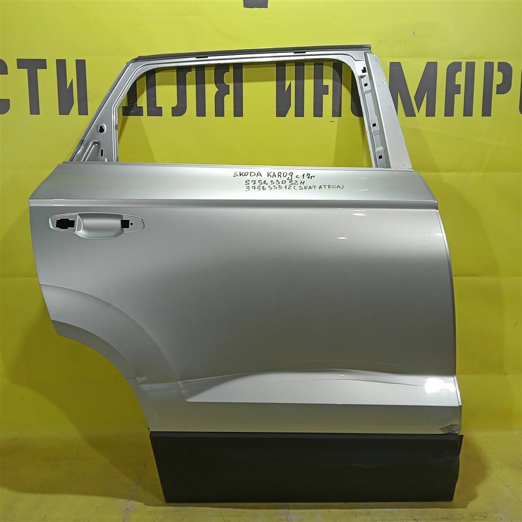 Skoda  Karoq  2017 для Дверь задняя правая