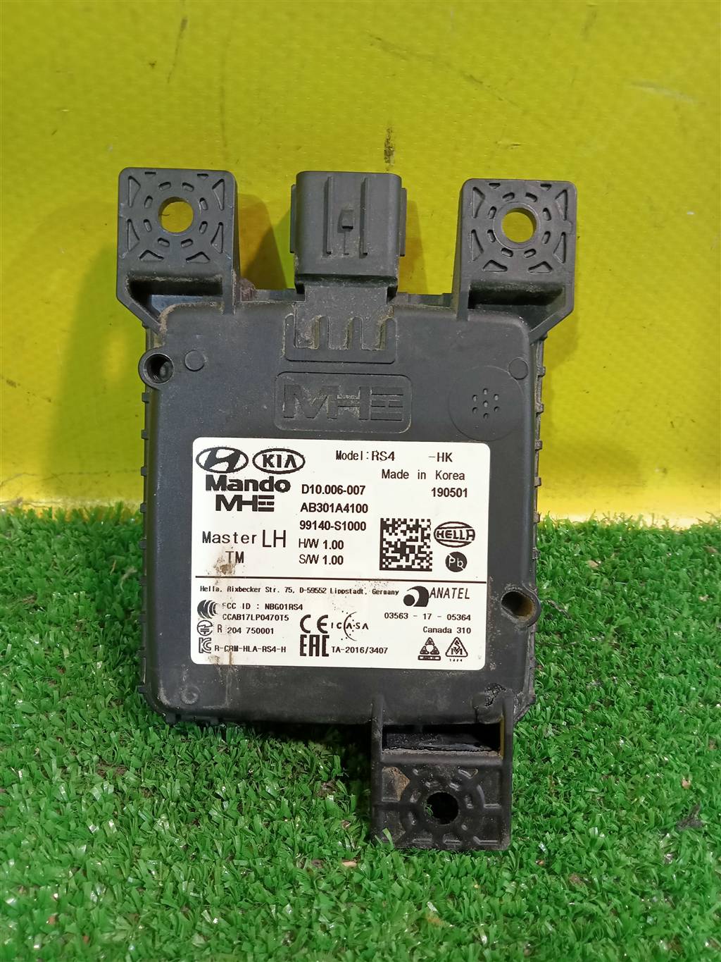 Hyundai Santa Fe (TM) 2018 для Датчик слепой зоны