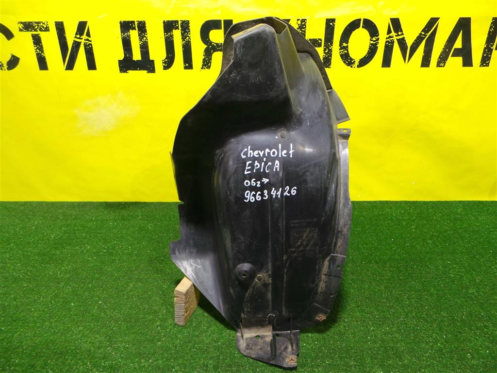 Chevrolet Epica 2006 для Локер задний правый