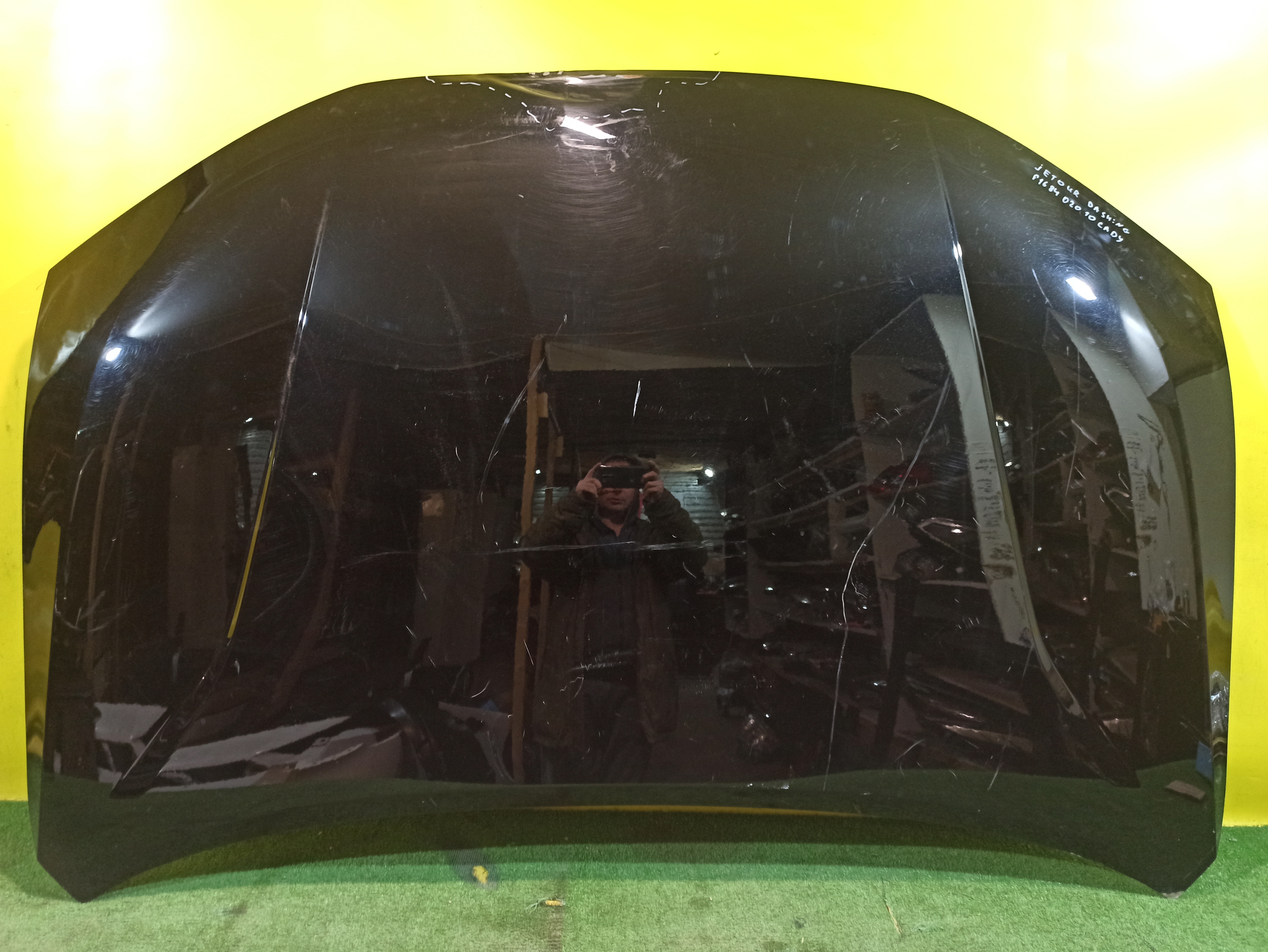 Jetour Dashing 2022 для Капот