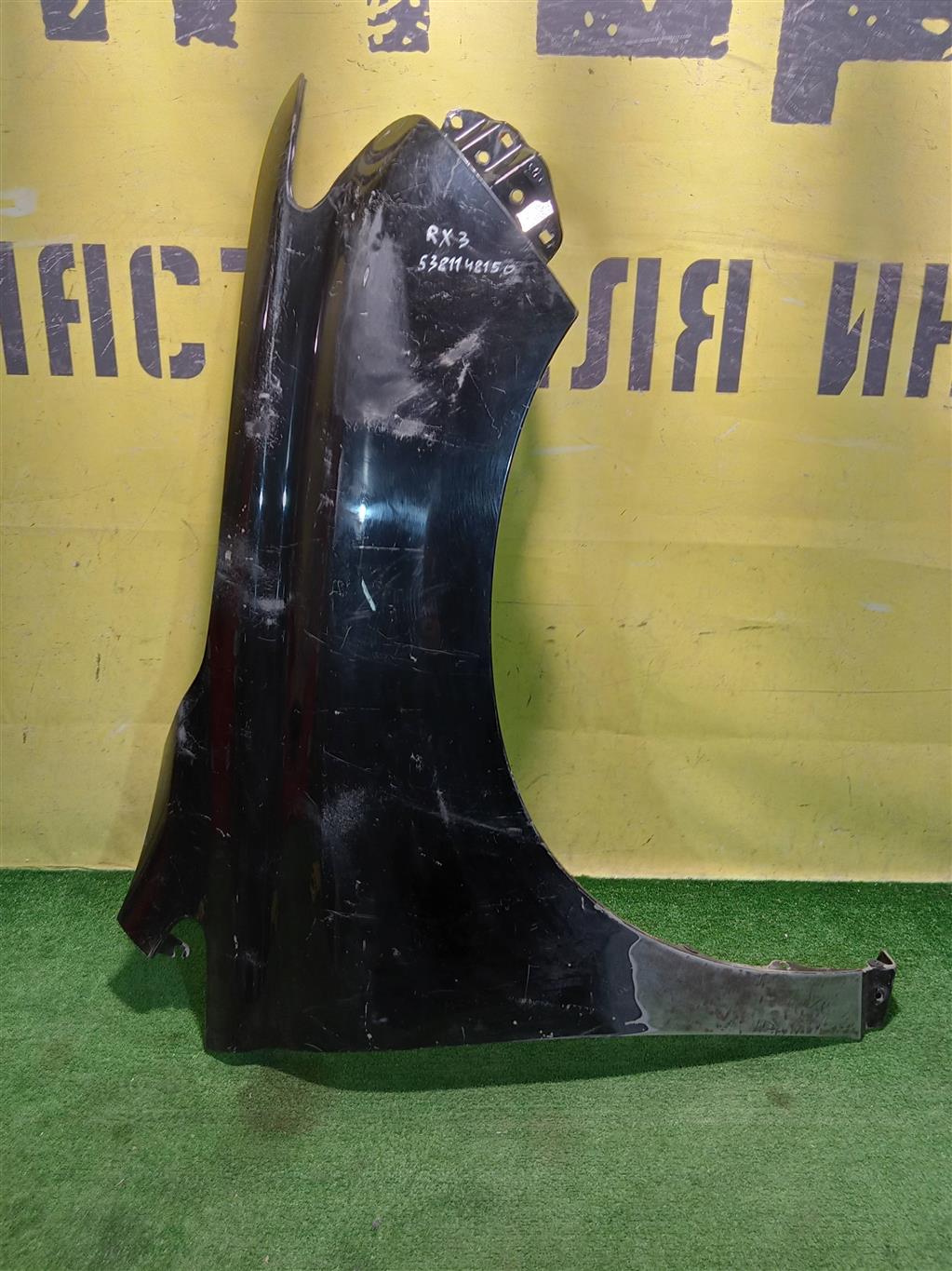 Lexus RX 2009 для Крыло переднее правое