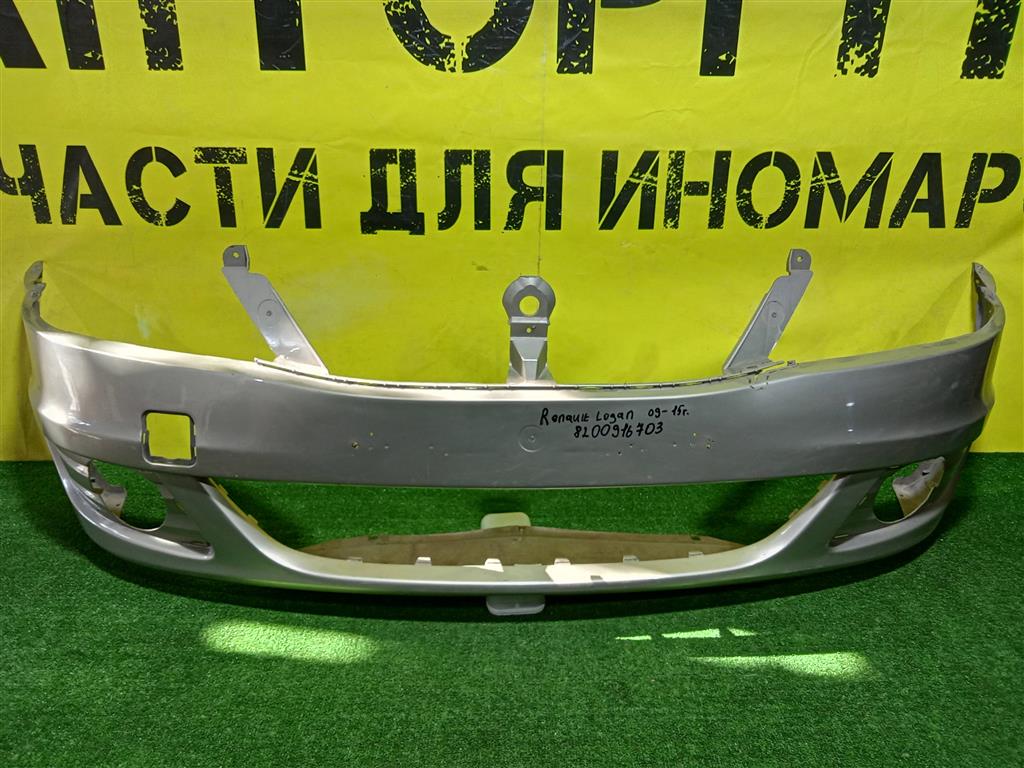Renault Logan 2009 для Бампер передний