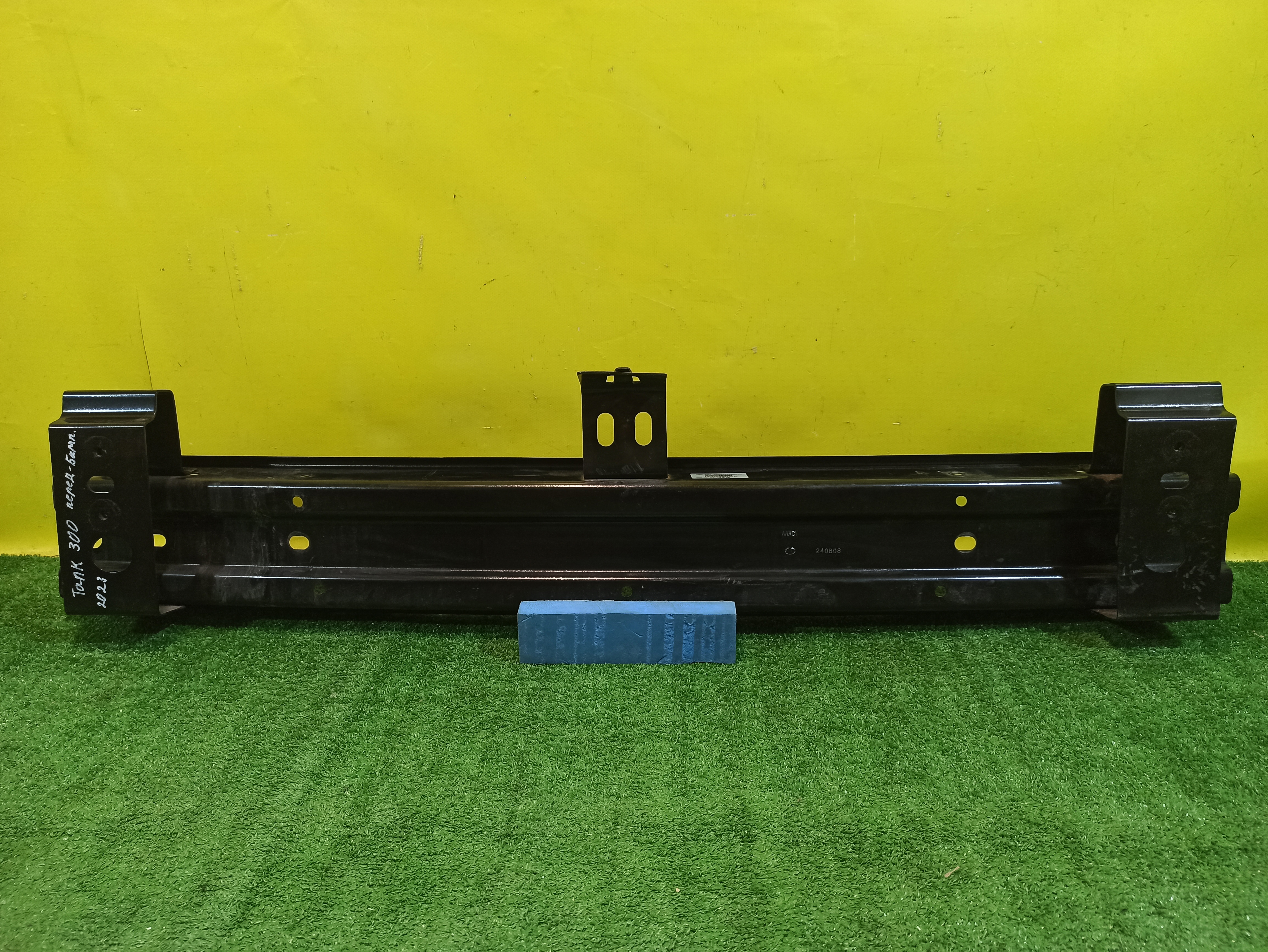 Tank 300 2023 для Усилитель переднего бампера