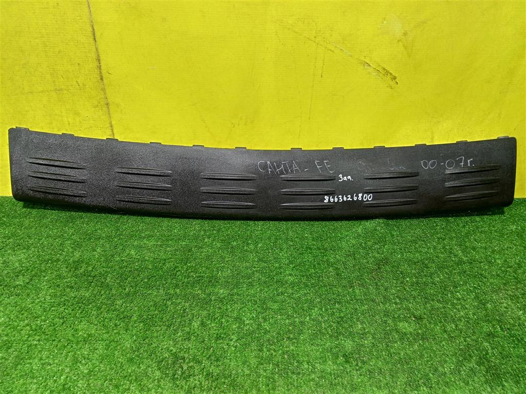 Hyundai Santa Fe (SM) 2000 для Накладка заднего бампера