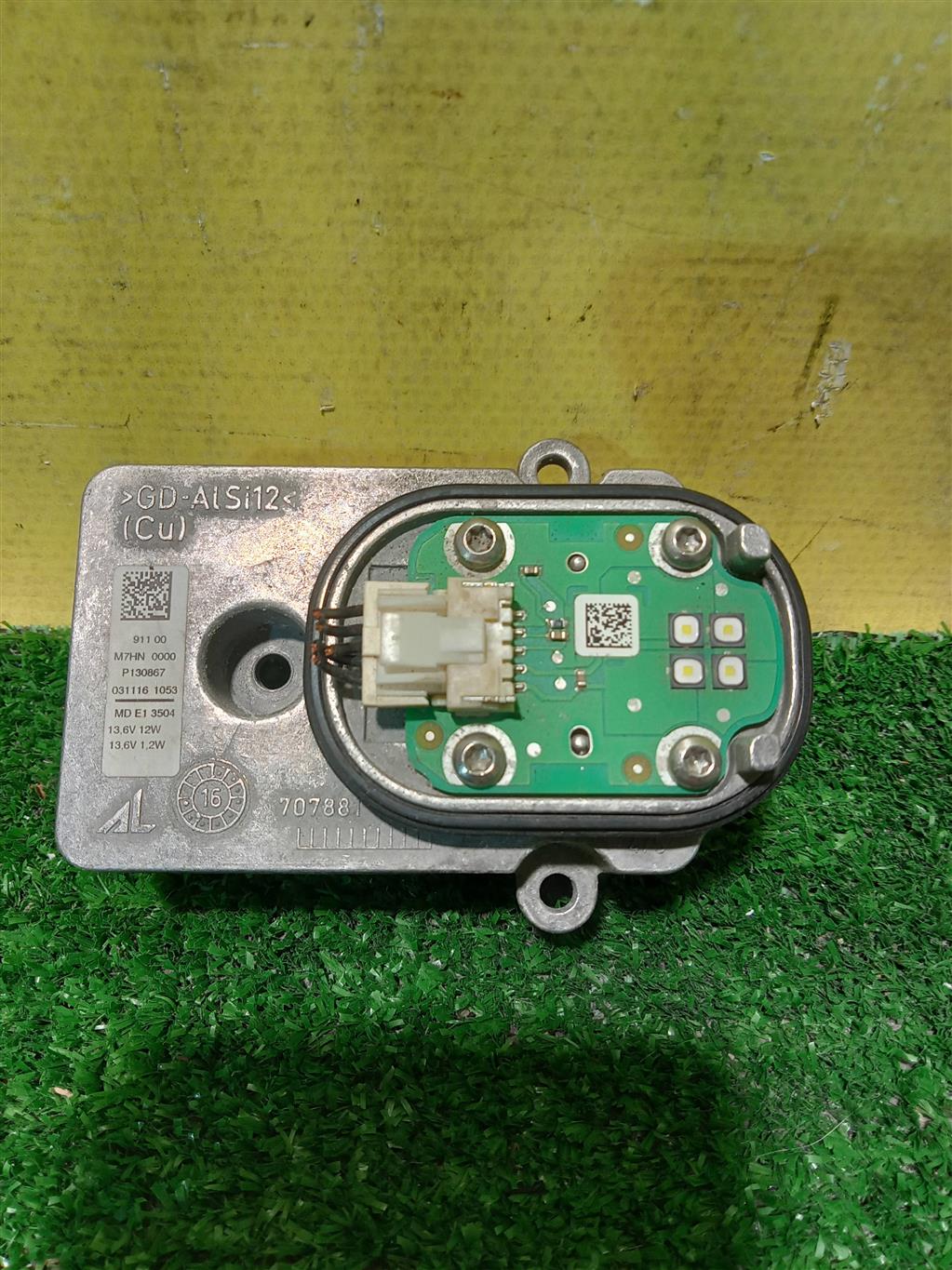 MERСEDES BENZ C-Class (W205) 2013 для Светодиодный модуль