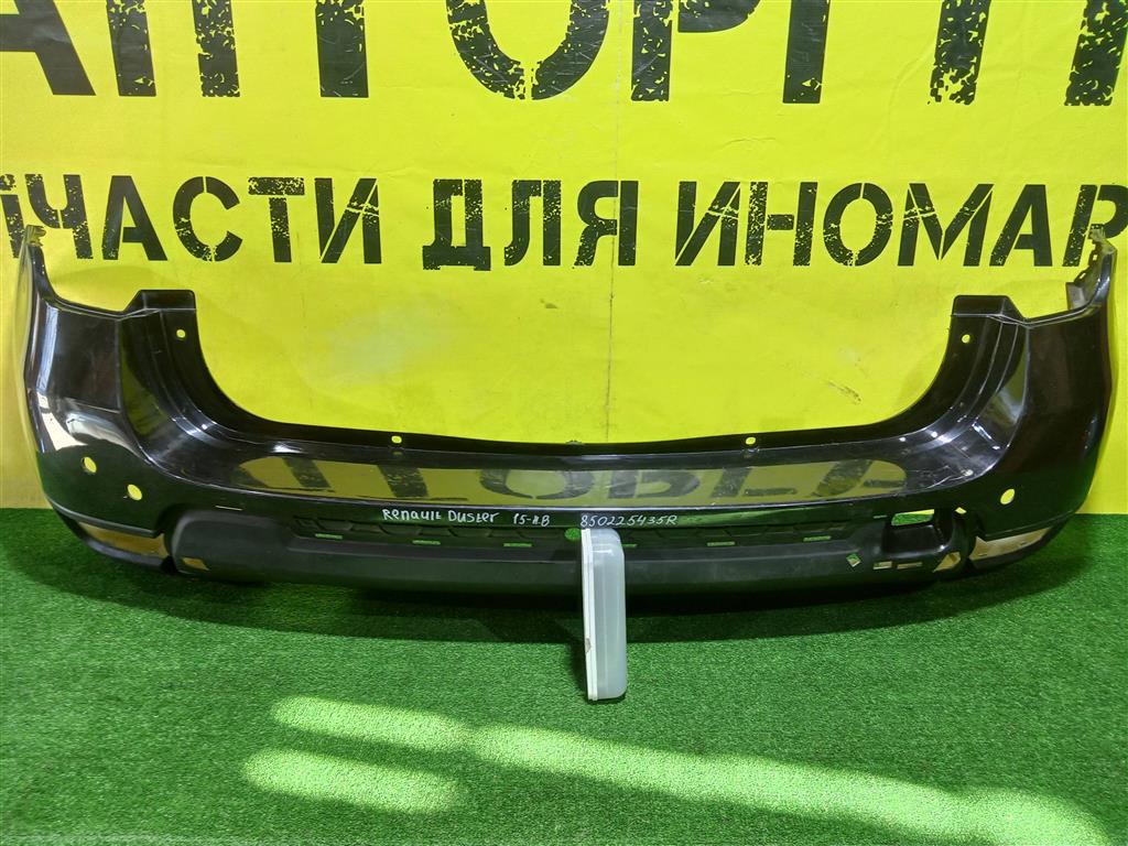 Renault Duster 2015 для Бампер задний