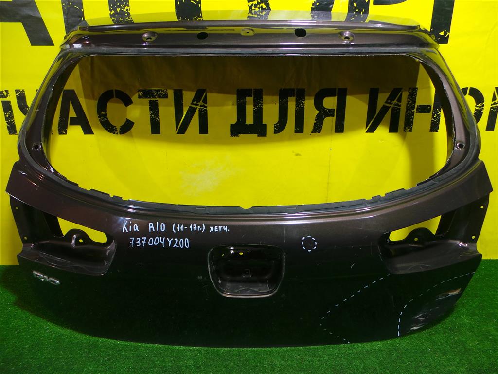 Kia RIO 3 QB 2011 для Дверь багажника