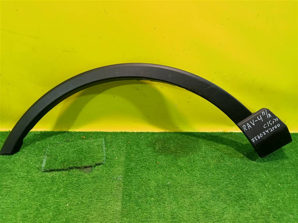 Toyota RAV4 2015 для Арка переднего крыла левого