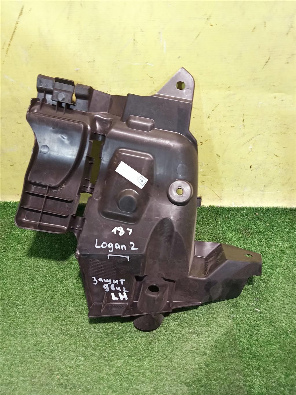 Renault Logan II 2014 для Пыльник двигателя