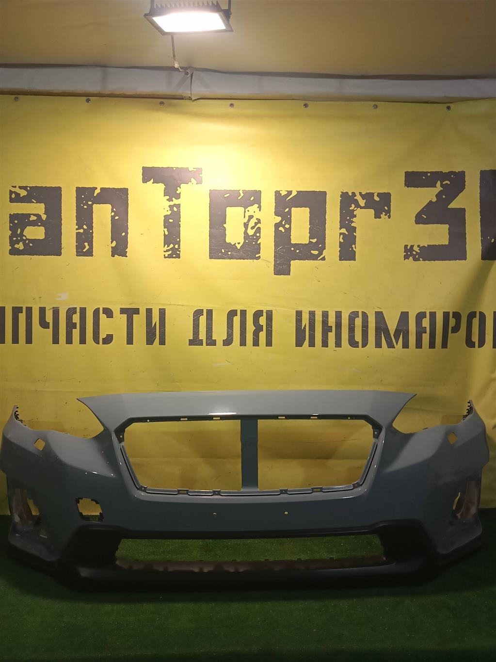 Subaru XV (GT) 2017 для Бампер передний