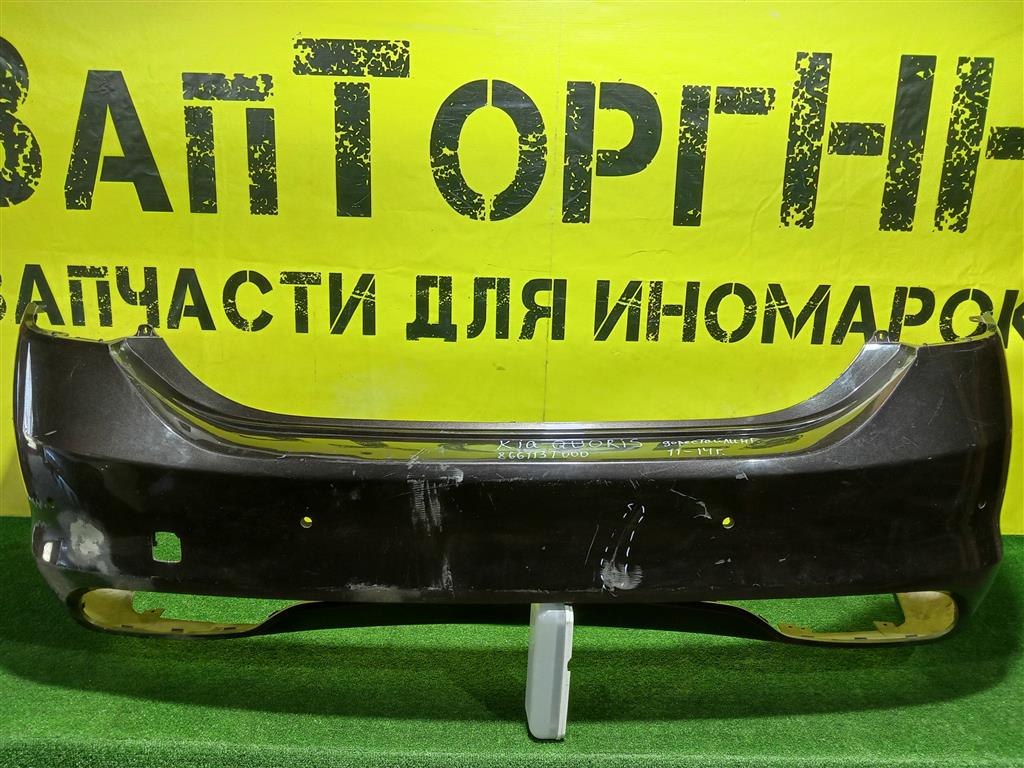 Kia Quoris KH 2012 для Бампер задний