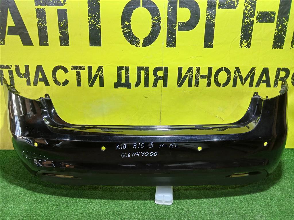 Kia RIO 3 QB 2011 для Бампер задний