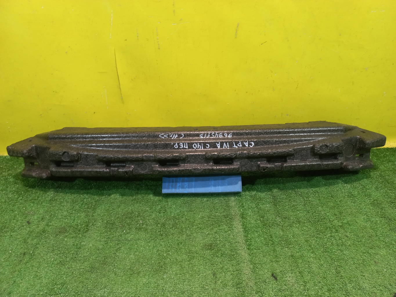 Chevrolet Captiva (C140) 2011 для Наполнитель переднего бампера