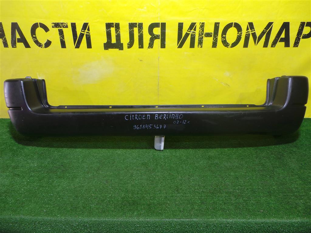 Citroen Berlingo (M59) 2002 для Бампер задний