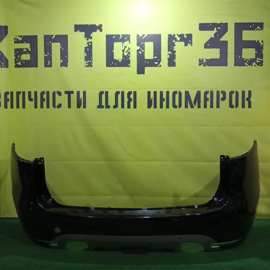 Jaguar F-Pace 2015 для Бампер задний