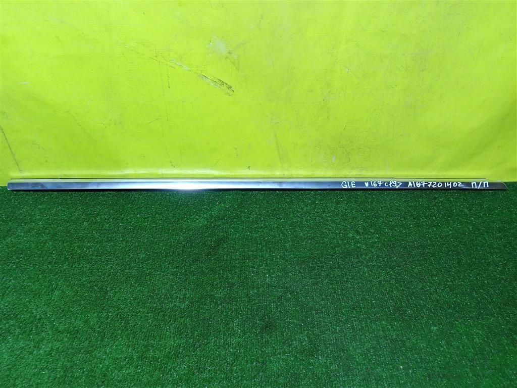 MERСEDES BENZ GLE-Class (W167) 2018 для Накладка стекла переднего правого