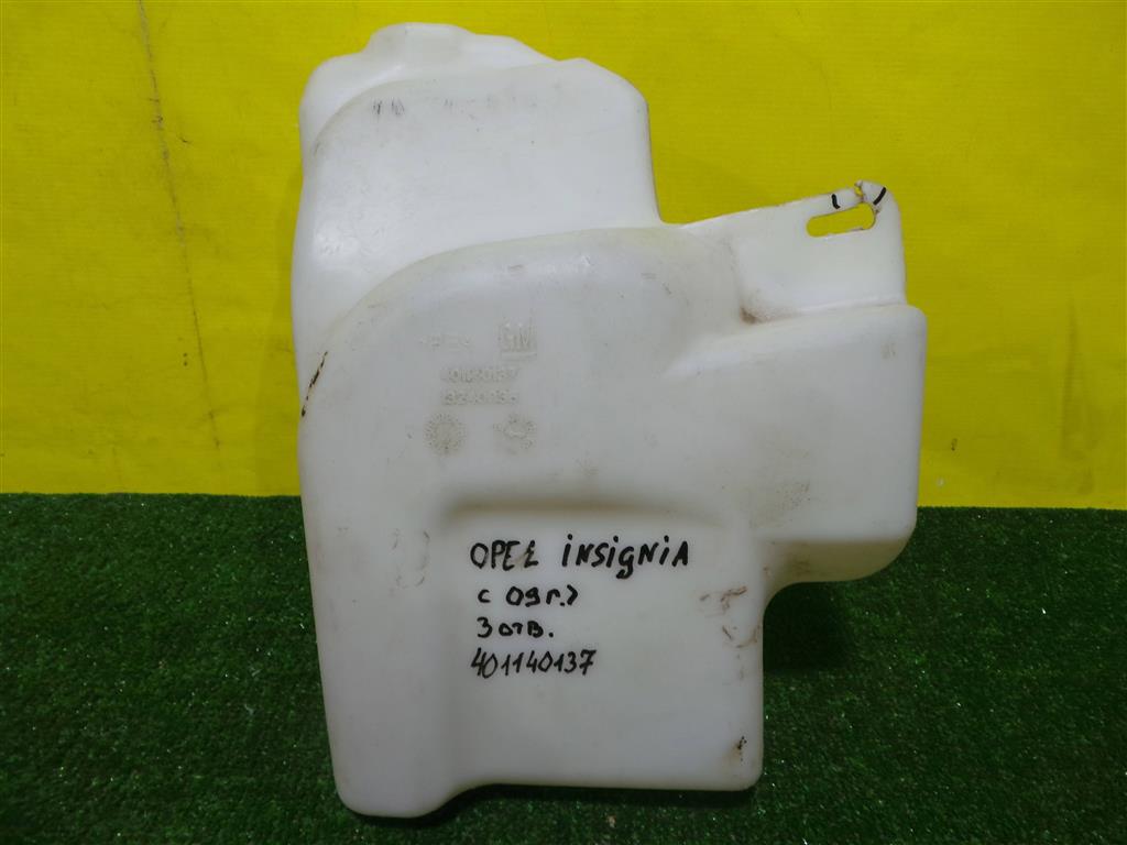 Opel Insignia 2008 для Бачок омывателя лобового стекла