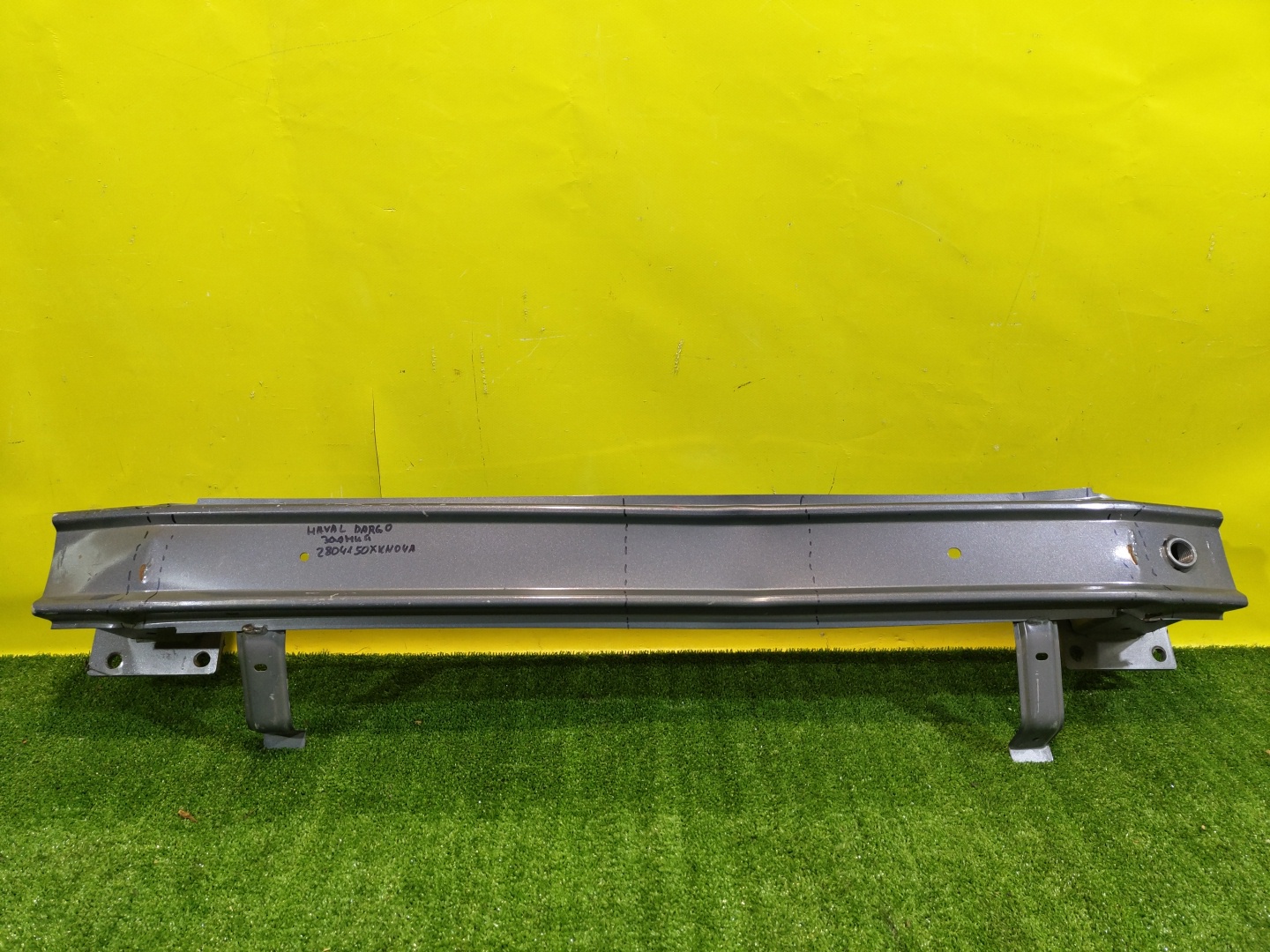 Haval (Хавал) Dargo 2022 для Усилитель переднего бампера