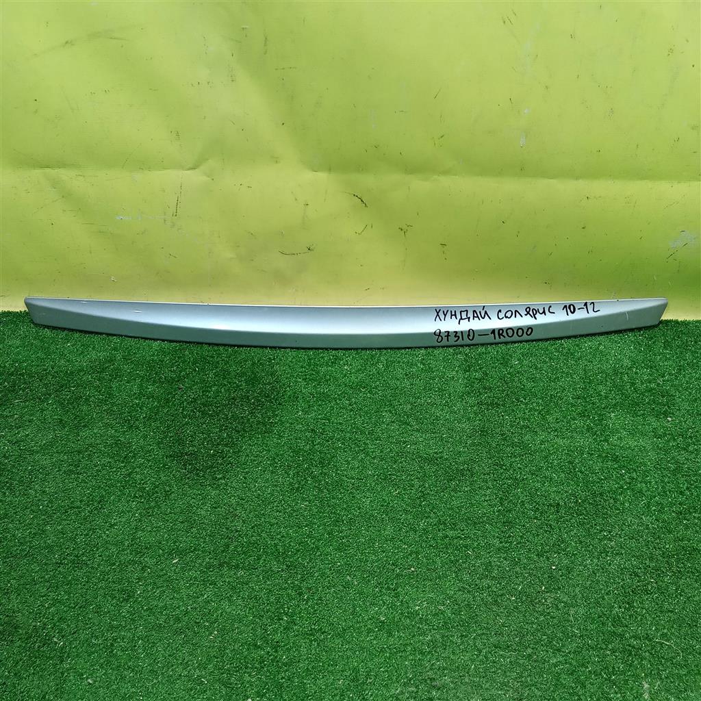 Hyundai Solaris 2010 для Накладка крышки багажника